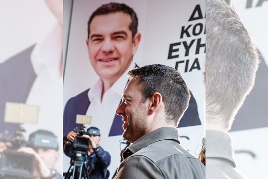 kaselakis